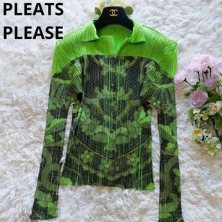 PLEATS PLEASE ISSEY MIYAKE(トップス)のフリマアイテム一覧 PLEATS PLEASE ISSEY MIYAKE(トップス)のフリマアイテム一覧