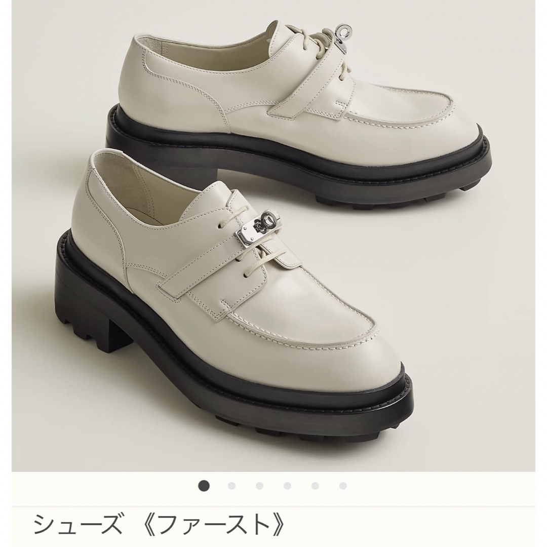 HERMES - 新品未使用 エルメス ファースト ローファー HERMES HERMES - 新品未使用 エルメス ファースト ローファー HERMES