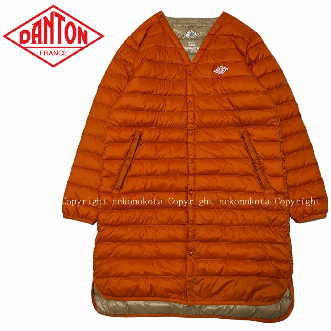 DANTON - 未使用 ダントン ノーカラー インナー ダウン ロング DANTON - 未使用 ダントン ノーカラー インナー ダウン ロング