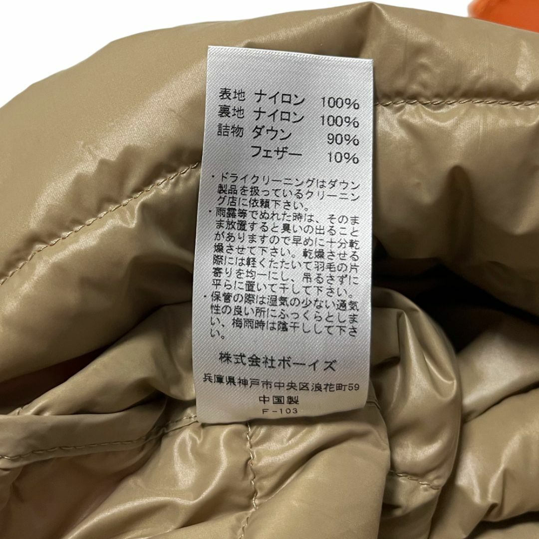 DANTON - 未使用 ダントン ノーカラー インナー ダウン ロング DANTON - 未使用 ダントン ノーカラー インナー ダウン ロング