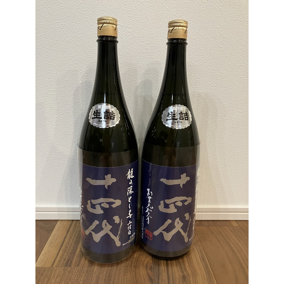 十四代 龍の落とし子 1800ml2本セット 日本酒 十四代 龍の落とし子 1800ml2本セット 日本酒