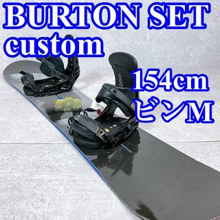x8v burtonのフリマアイテム一覧 x8v burtonのフリマアイテム一覧
