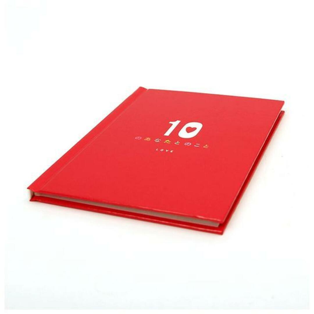 メッセージブック 10のあなたのこと ハンドメイドの文具/ステーショナリー(カード/レター/ラッピング)の商品写真