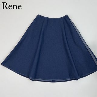 René(ロングスカート)のフリマアイテム一覧 René(ロングスカート)のフリマアイテム一覧