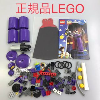 正規品 LEGO レゴ Toy Story 4 7591 悪の帝王ザーグ CP-133 ミニフィグ エイリアン 371
