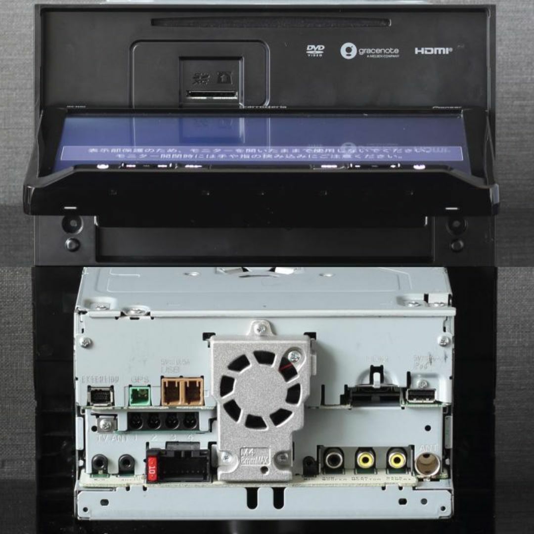 地図2024年9月楽ナビ大画面9V型AVIC-RQ902フルセグ/HDMI/BT 地図2024年9月楽ナビ大画面9V型AVIC-RQ902フルセグ/HDMI/BT