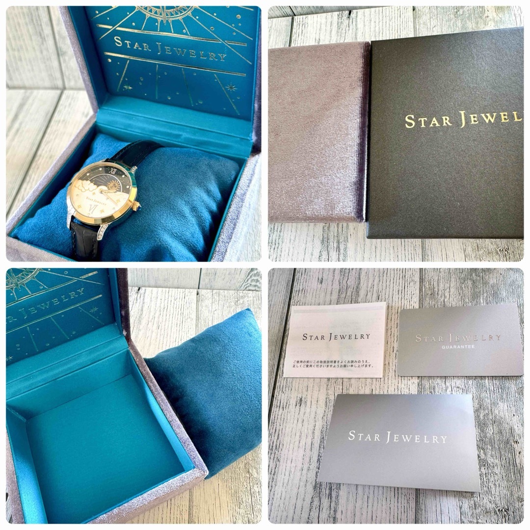 希少】STAR JEWELRY 2017 限定 ムーンフェイズ コンビ 腕時計 希少】STAR JEWELRY 2017 限定 ムーンフェイズ コンビ 腕時計