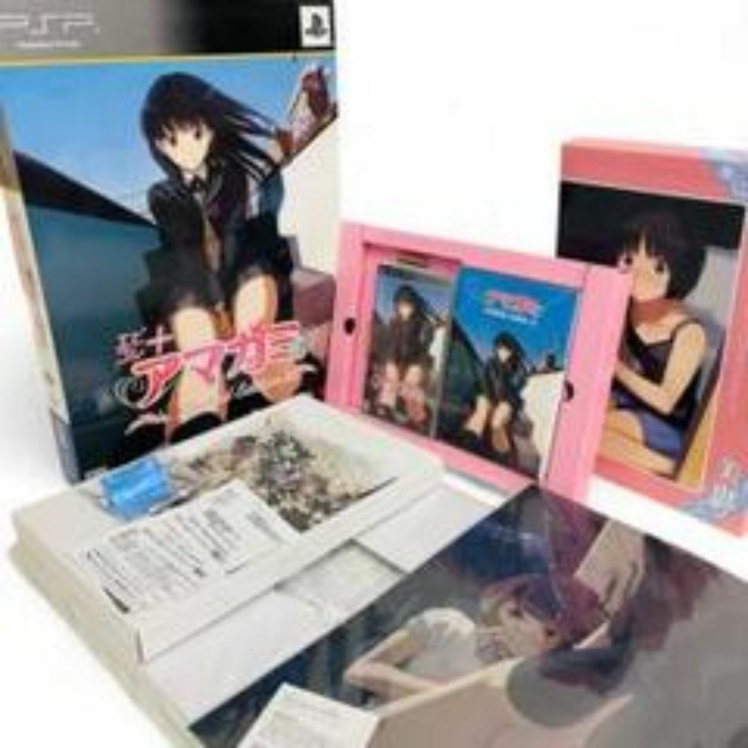 希少/未開封】PSP エビコレ+アマガミ 限定版 ポスター パズル 希少/未開封】PSP エビコレ+アマガミ 限定版 ポスター パズル