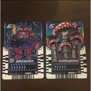  VENOMDAKE SR スーパーレアライドケミートレカ 04 ①(シングルカード)