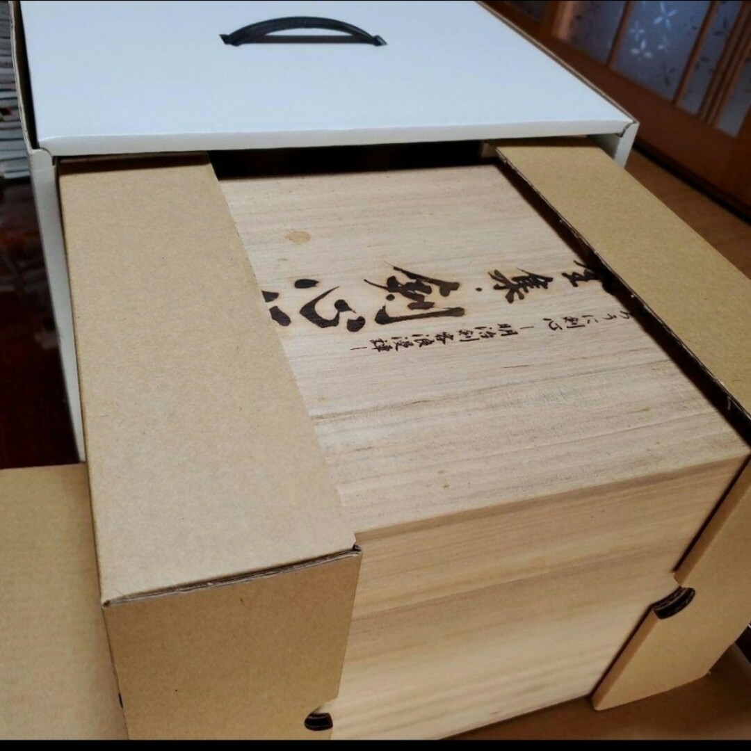 るろうに剣心 明治剣客浪漫譚 全集・剣心伝 DVD-BOX るろうに剣心 明治剣客浪漫譚 全集・剣心伝 DVD-BOX