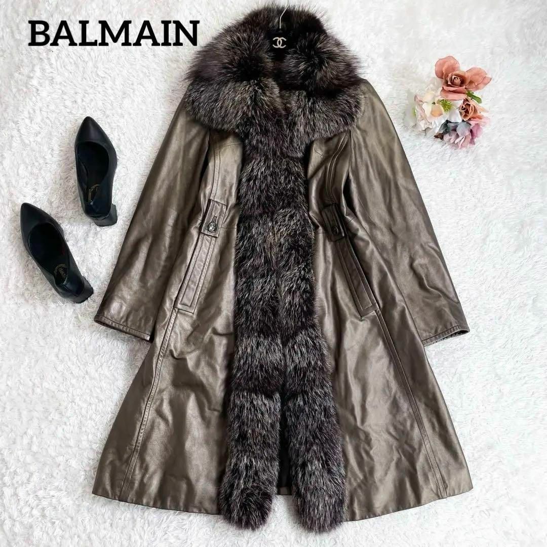 BALMAIN バルマン ラムレザー フォックスファーコート ブロンズ 11号 BALMAIN バルマン ラムレザー フォックスファーコート ブロンズ 11号