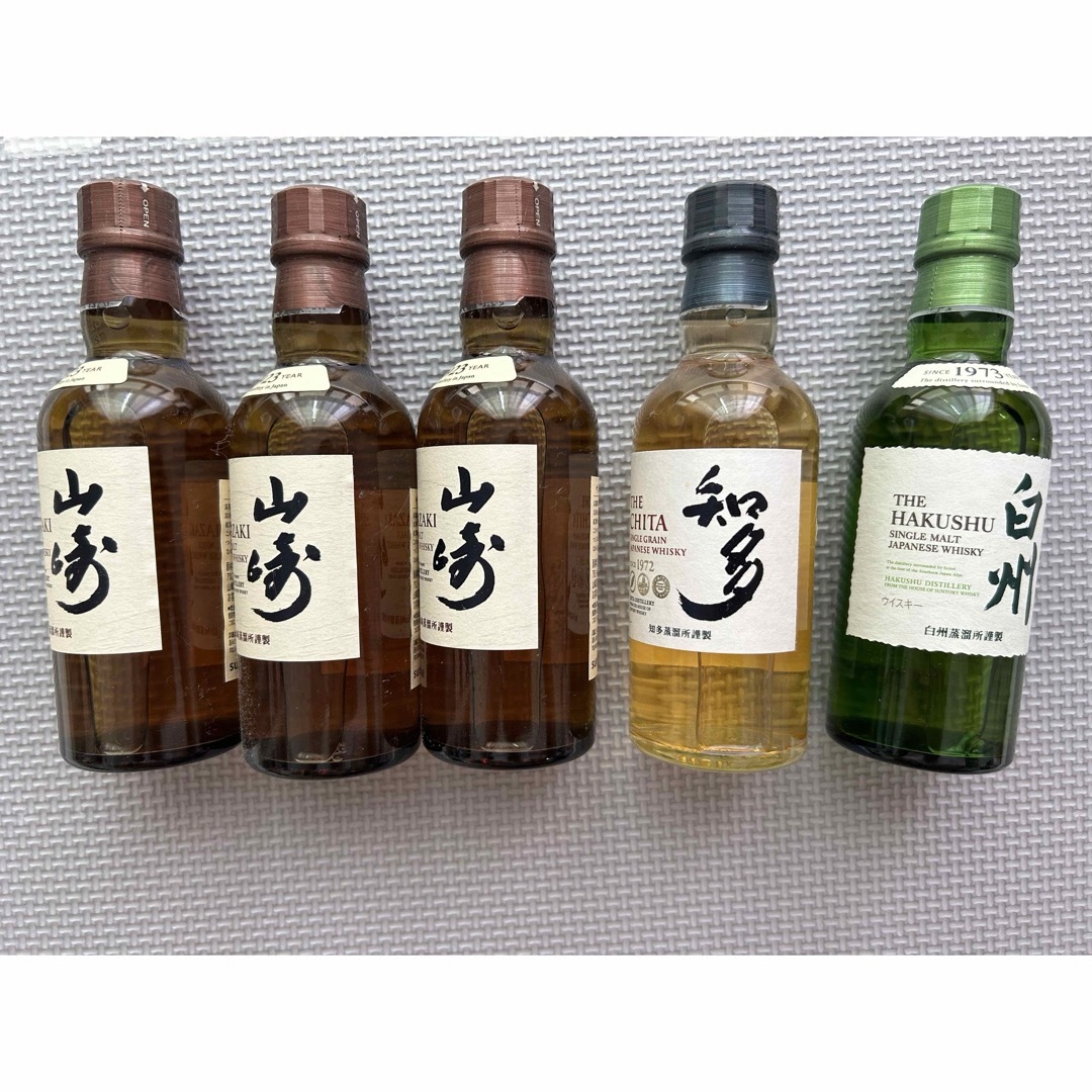 新品未開封】サントリーウイスキー:山崎3本&知多&白州セット 酒 新品未開封】サントリーウイスキー:山崎3本&知多&白州セット 酒