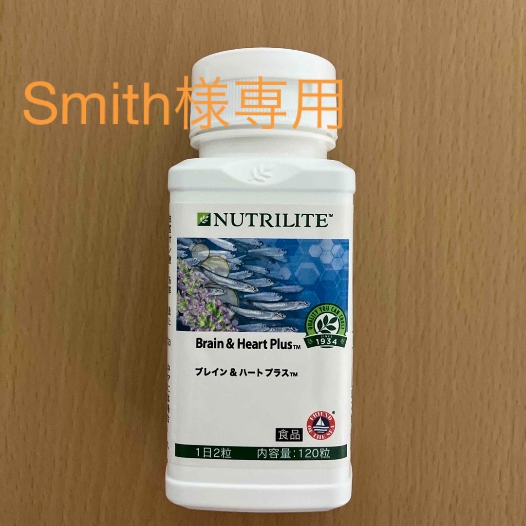 お値下中!早い者勝ち!未開栓【森伊蔵 1800ml 和紙付き 芋焼酎 】 お値下中!早い者勝ち!未開栓【森伊蔵 1800ml 和紙付き 芋焼酎 】