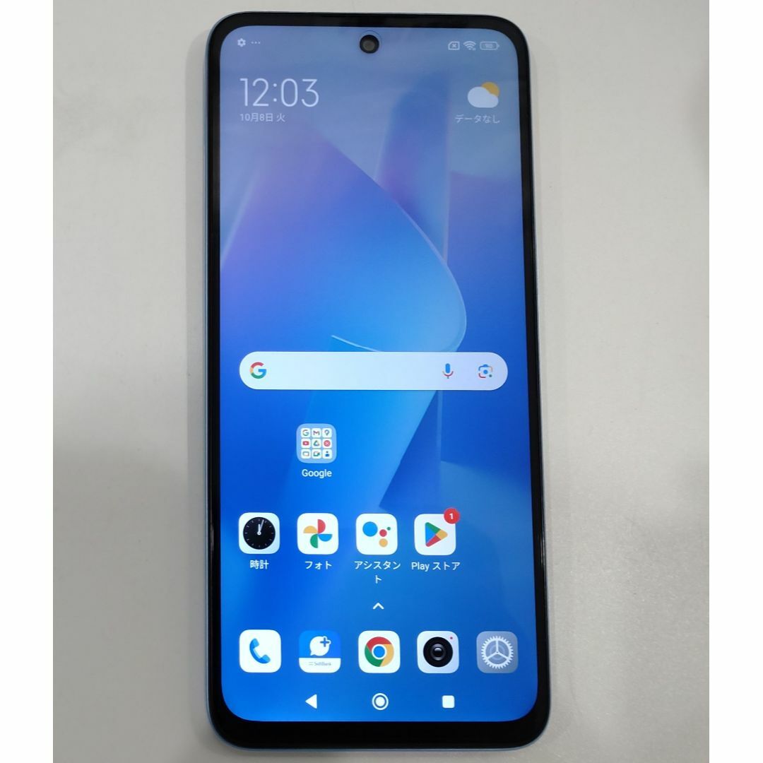 2583 中古 Xiaomi Redmi 12 5G スカイブルー スマホ 2583 中古 Xiaomi Redmi 12 5G スカイブルー スマホ