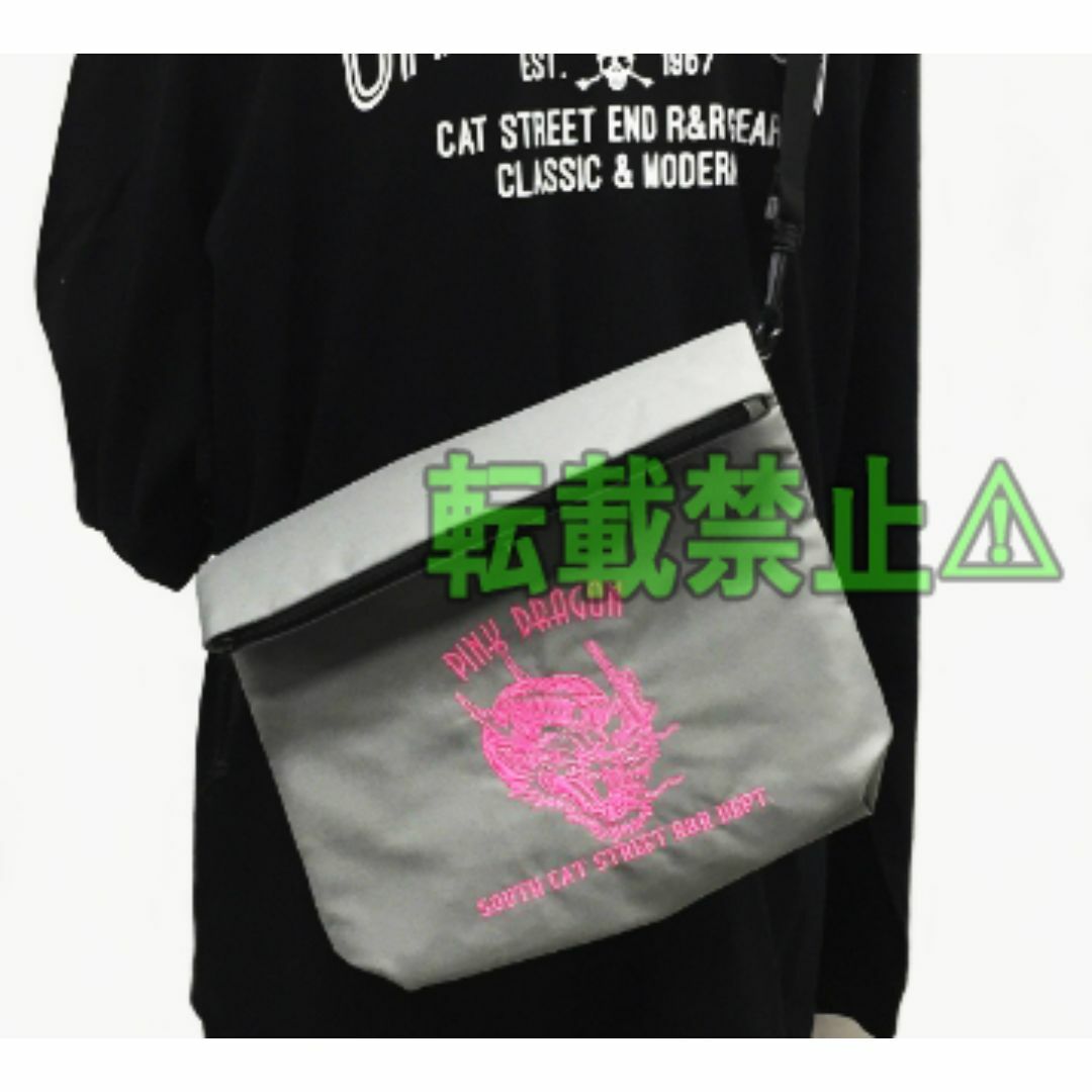 BOUNTY HUNTER - クリームソーダナイロン刺繍ショルダーバッグ BOUNTY HUNTER - クリームソーダナイロン刺繍ショルダーバッグ