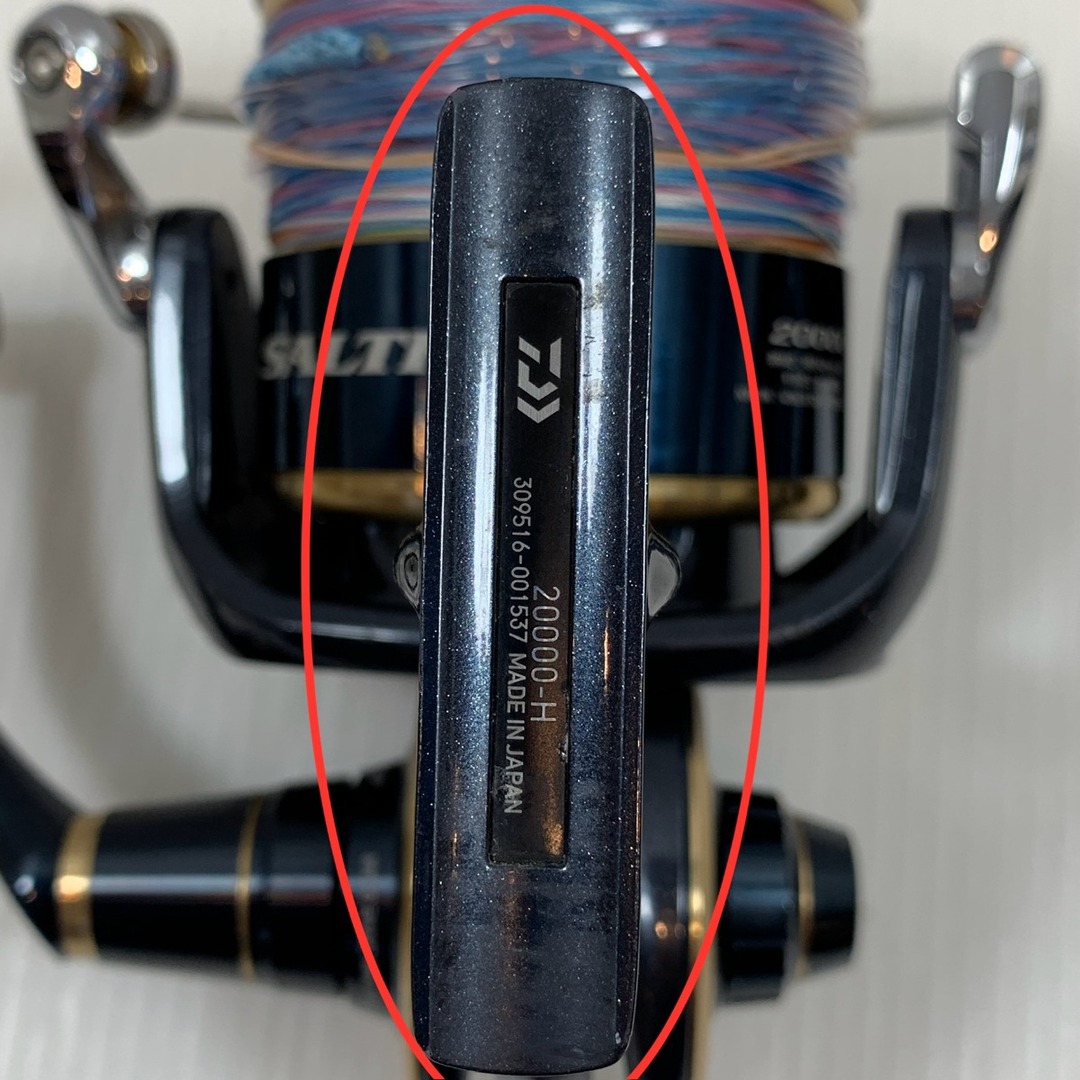 DAIWA - ττDAIWA ダイワ スピニングリール 20ソルティガ20000-H DAIWA - ττDAIWA ダイワ スピニングリール 20ソルティガ20000-H