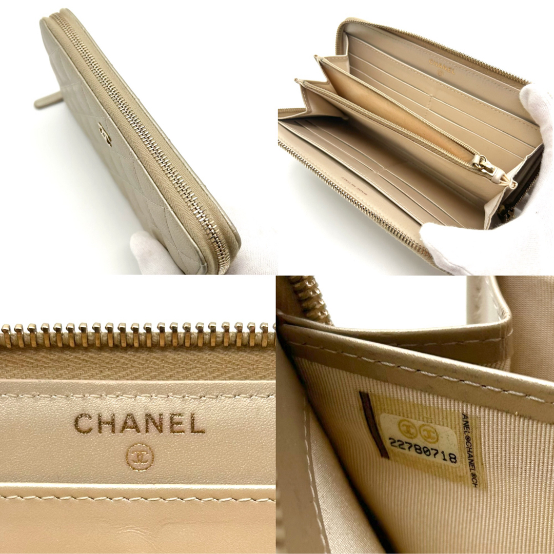 CHANEL シャネル マトラッセ ラウンドファスナー 長財布 CHANEL シャネル マトラッセ ラウンドファスナー 長財布