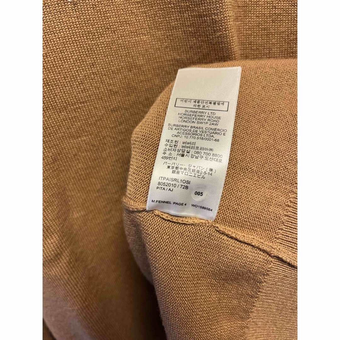 BURBERRY - 正規 BURBERRY バーバリー ロゴ ニットの通販 by BURBERRY - 正規 BURBERRY バーバリー ロゴ ニットの通販 by