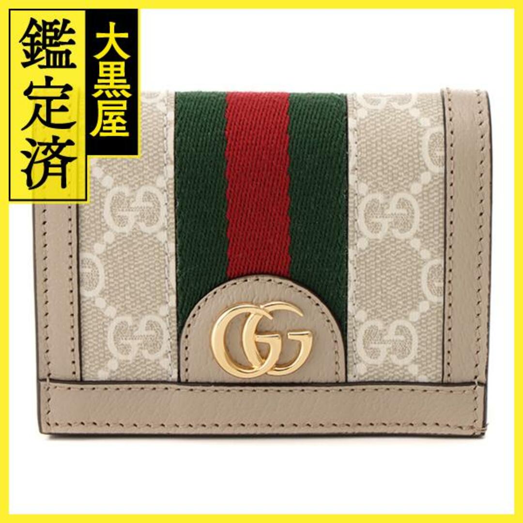 GUCCI - グッチ 二つ折財布 523155 UULAG 9682 【434】