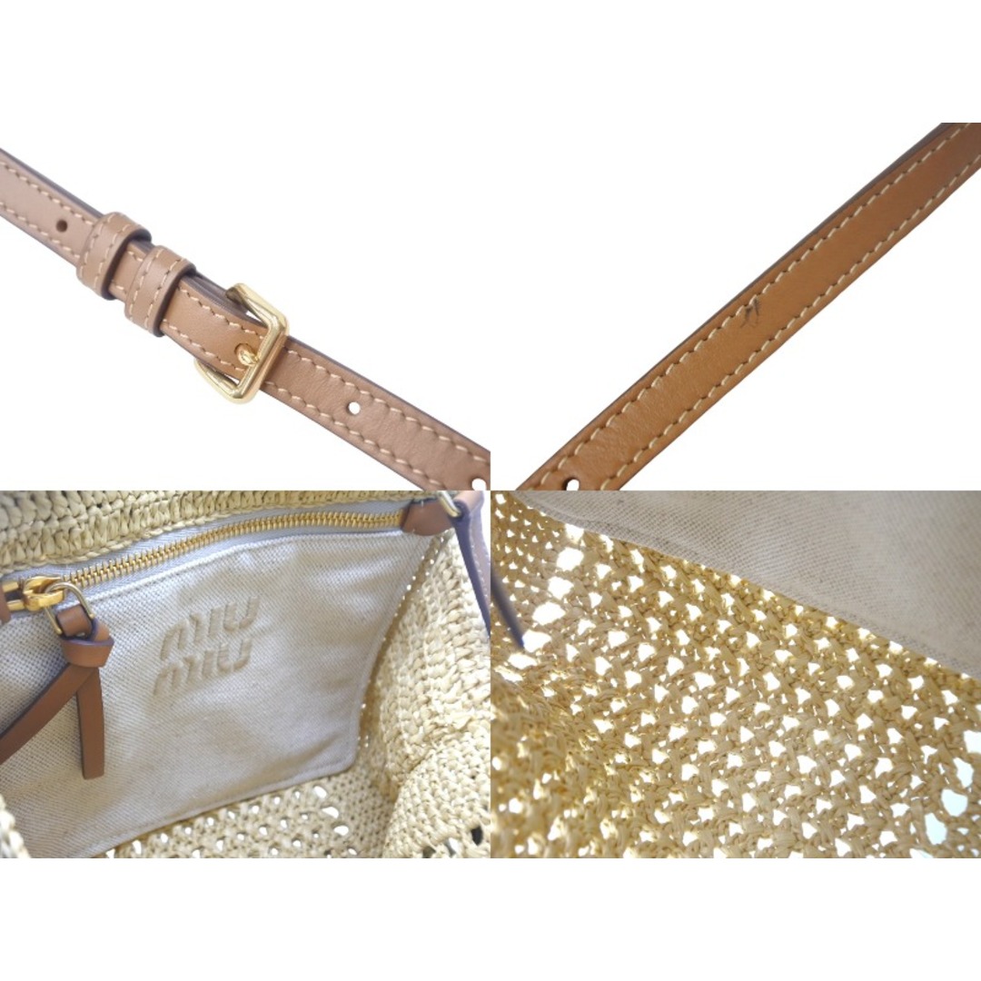 MIU MIU - 極美品 MIUMIU ミュウミュウ かごバッグ ハンドバッグ MIU MIU - 極美品 MIUMIU ミュウミュウ かごバッグ ハンドバッグ