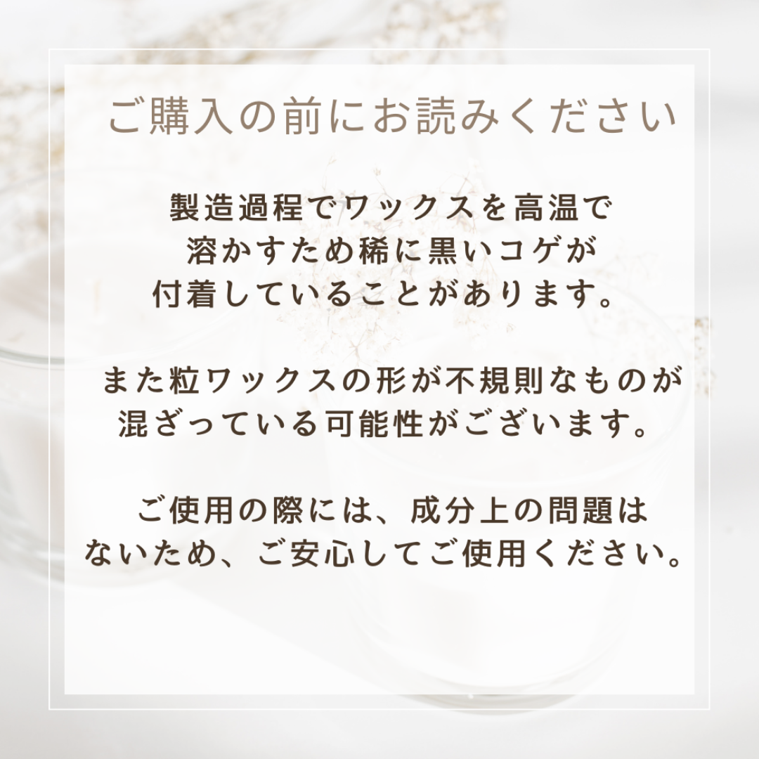ブラジリアンワックス ノーズWAX 脱毛 100g+スティック 50本 ピンク コスメ/美容のボディケア(脱毛/除毛剤)の商品写真