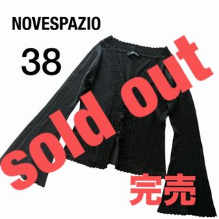 NOVESPAZIO - ノーベスパジオ コート サイズ38 M -の通販 by NOVESPAZIO - ノーベスパジオ コート サイズ38 M -の通販 by