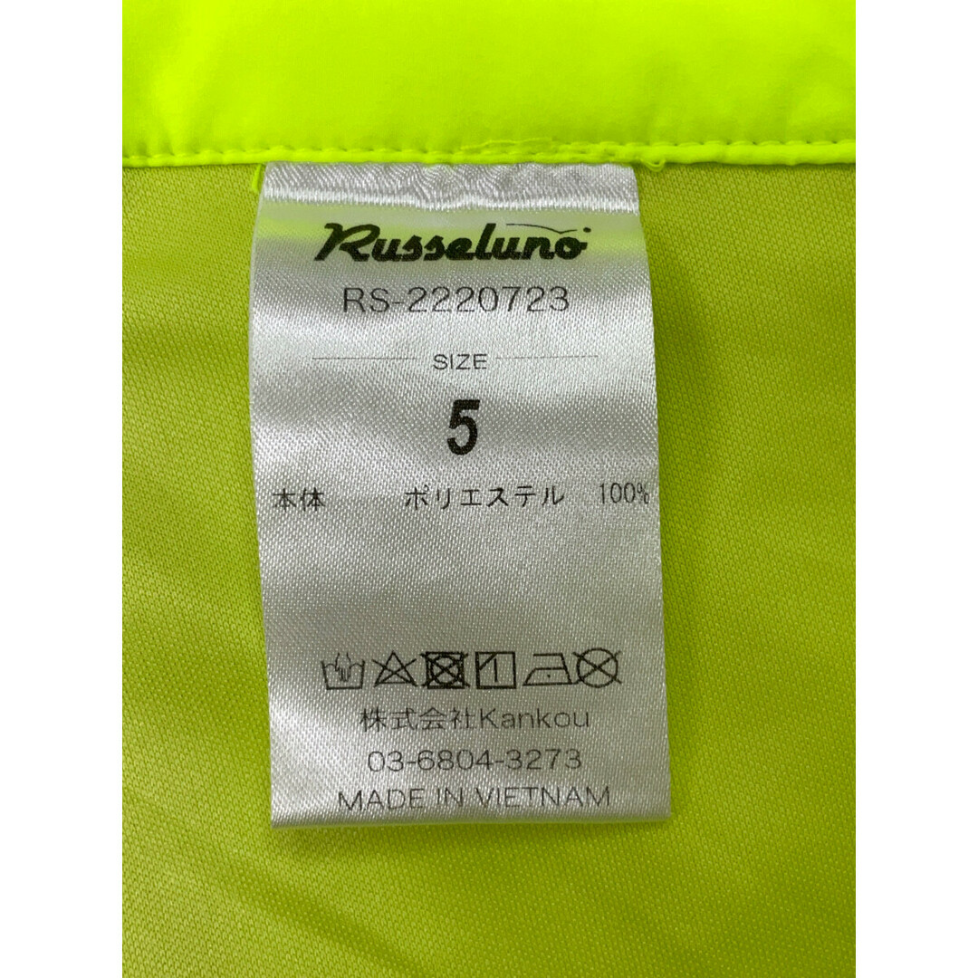 coco 中古 ラッセルノ RUSSELUNO メンズ ハーフパンツ 5(L coco 中古 ラッセルノ RUSSELUNO メンズ ハーフパンツ 5(L