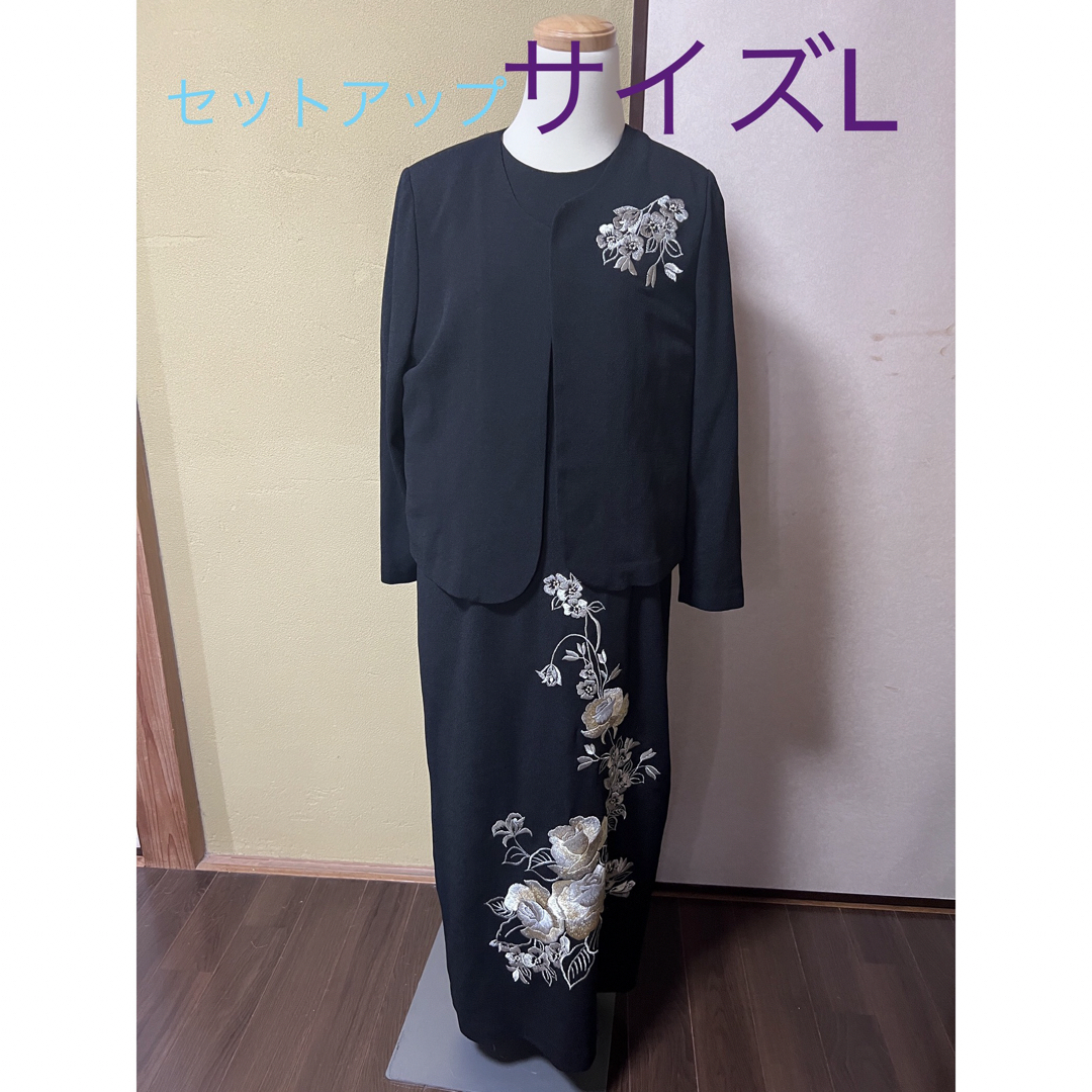 残りわずか! 引き出せ 新品未使用品 浴衣 着物 専用ネット 残りわずか! 引き出せ 新品未使用品 浴衣 着物 専用ネット