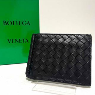 BOTTEGA VENETA(マネークリップ)のフリマアイテム一覧 BOTTEGA VENETA(マネークリップ)のフリマアイテム一覧