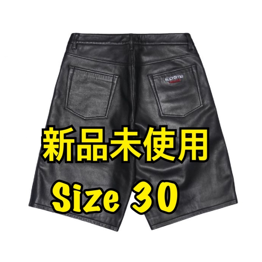 Supreme - Baggy Jean - UG.SHAFT - パンツ Supreme - Baggy Jean - UG.SHAFT - パンツ