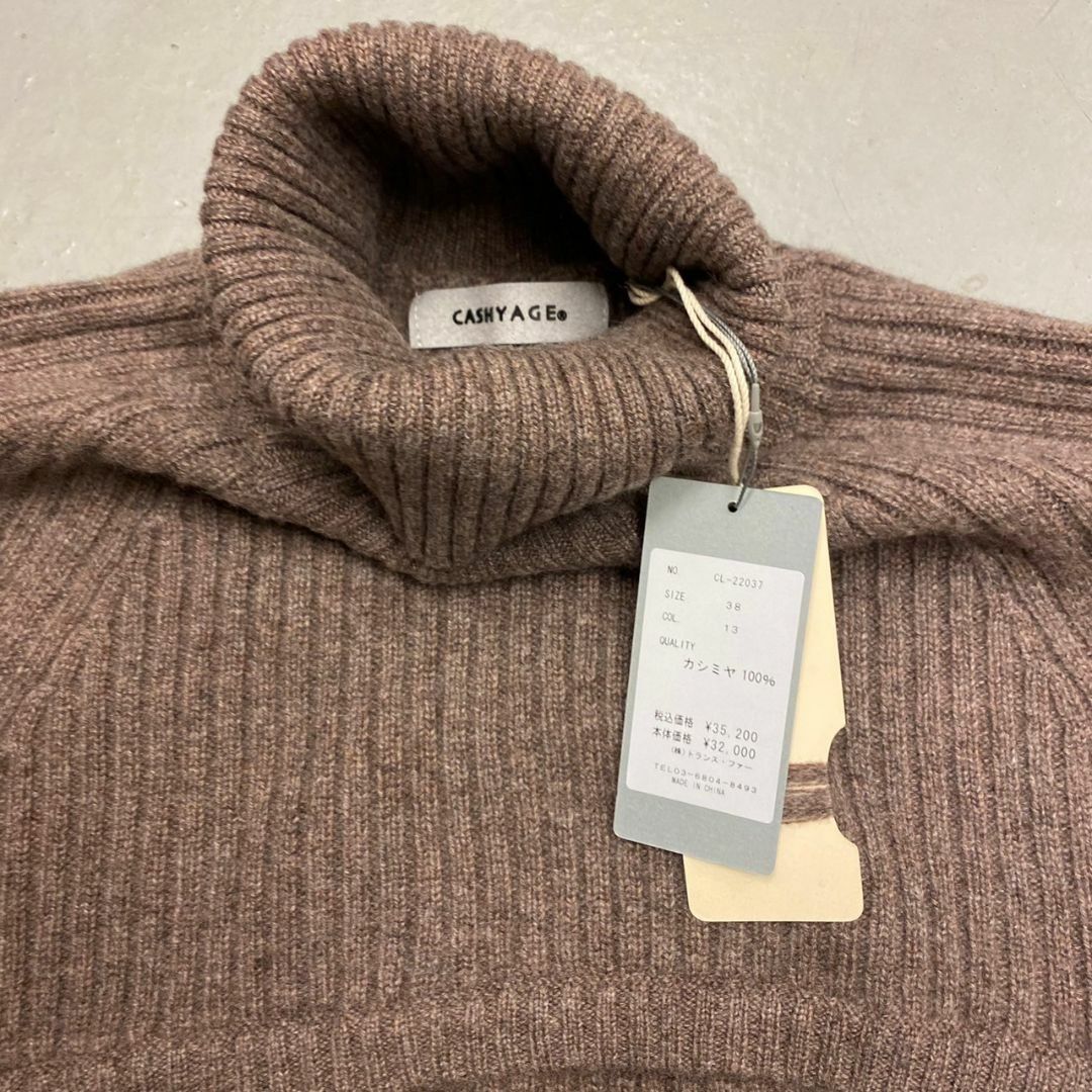 BEAMS - ☆CASHYAGE カシアージュ☆カシミヤ100% タートル