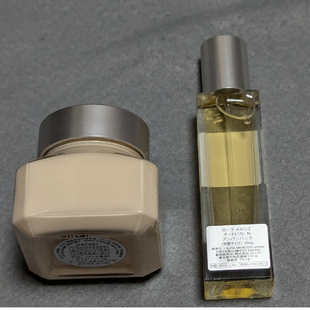 laura mercier - ローラメルシエアンバーバニラEDT15mlホイップ laura mercier - ローラメルシエアンバーバニラEDT15mlホイップ