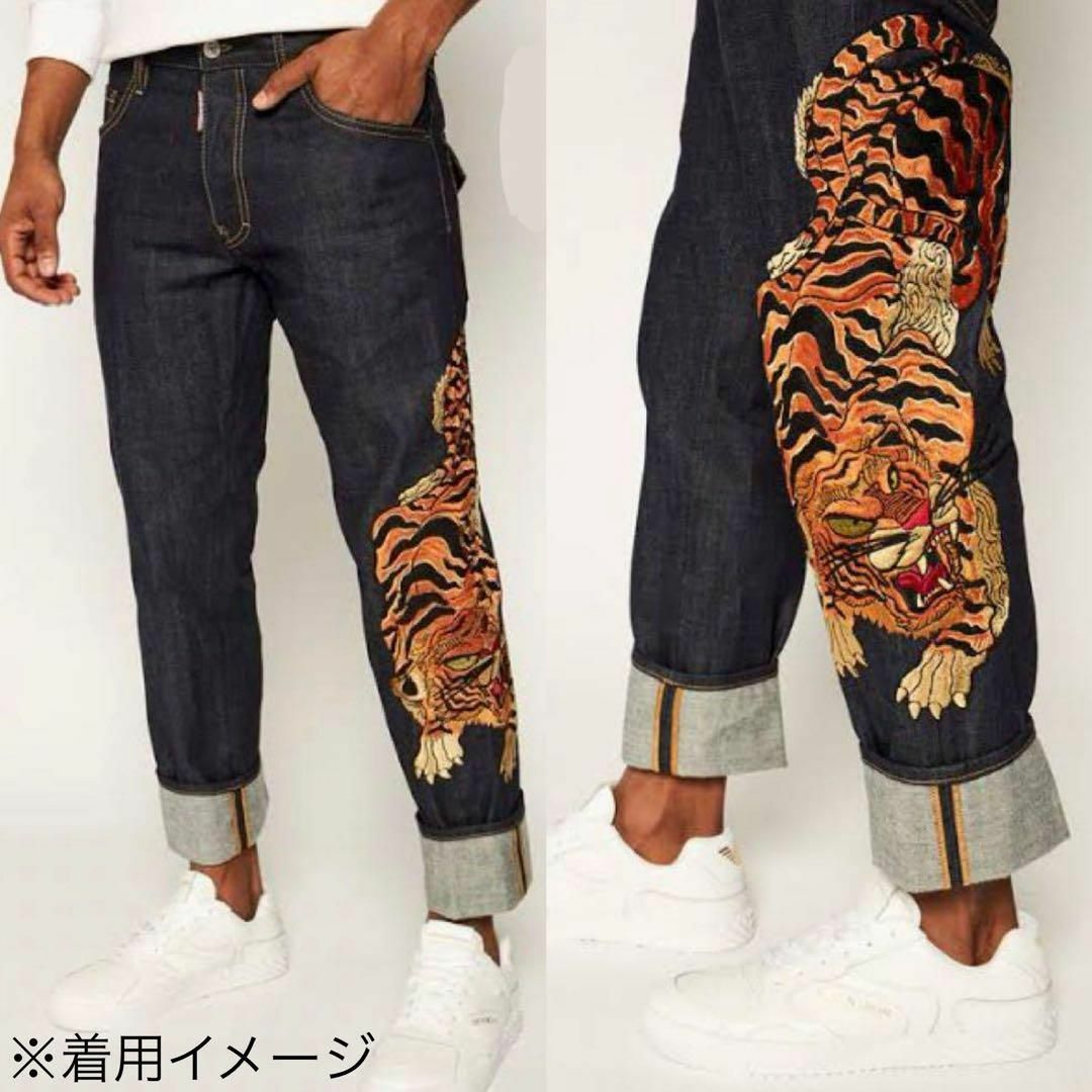 DSQUARED2 - 未使用級 20SS DSQUARED2 Run Dan 虎刺繍 デニム DSQUARED2 - 未使用級 20SS DSQUARED2 Run Dan 虎刺繍 デニム