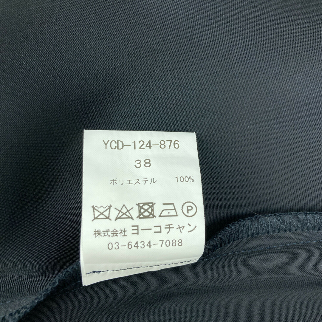 ヨーコチャン YCD-124-876 24SS ネイビー×ホワイト ヘムフレ ヨーコチャン YCD-124-876 24SS ネイビー×ホワイト ヘムフレ