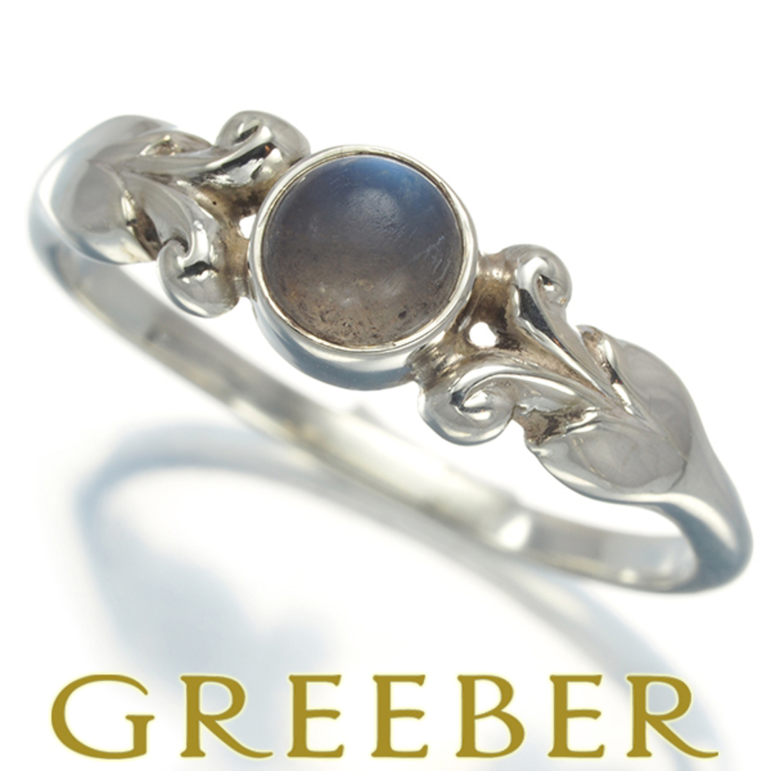 Georg Jensen - ジョージジェンセン リング ムーンストーン 55 Georg Jensen - ジョージジェンセン リング ムーンストーン 55