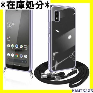 AQUOS wish3 ケース クリア ショルダー S 首 トパープル 1022(その他)