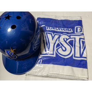激安特価 激レア】新品未使用 横浜DeNAベイスターズ ヘルメット 防具
