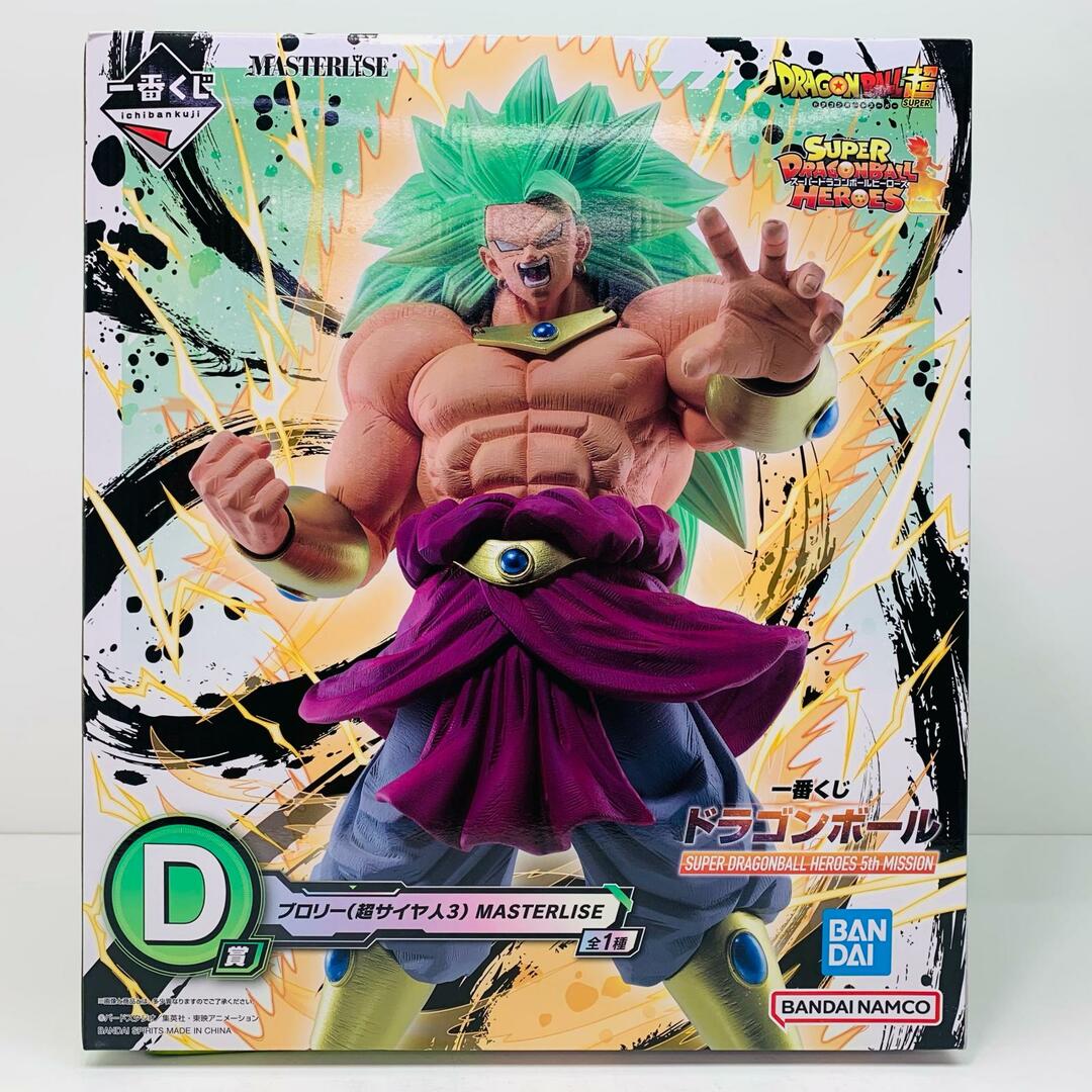 ☆ PSA10 J-600 この味は!…ウソをついてる『味』だぜ ☆ PSA10 J-600 この味は!…ウソをついてる『味』だぜ