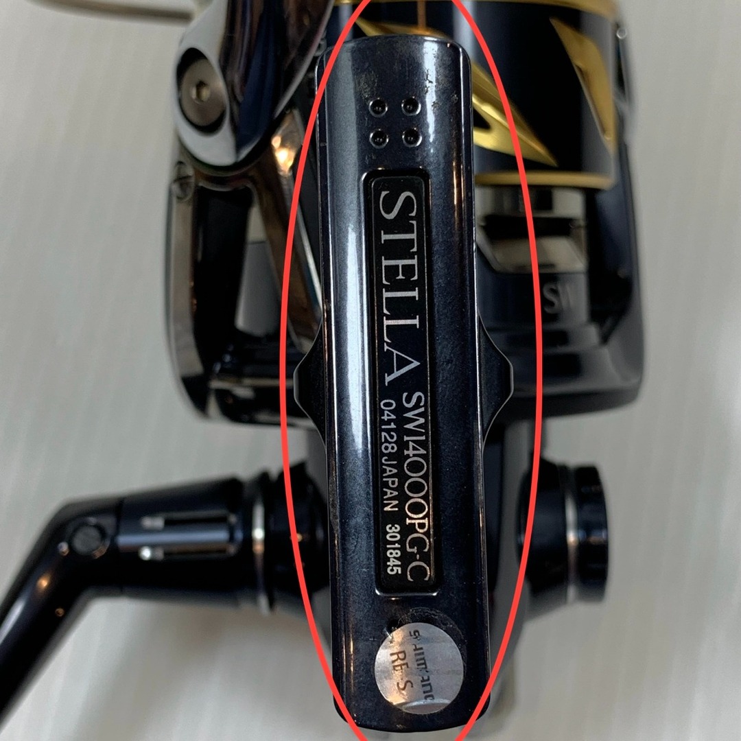 SHIMANO - ττSHIMANO シマノ スピニングリール 19ステラSW SHIMANO - ττSHIMANO シマノ スピニングリール 19ステラSW