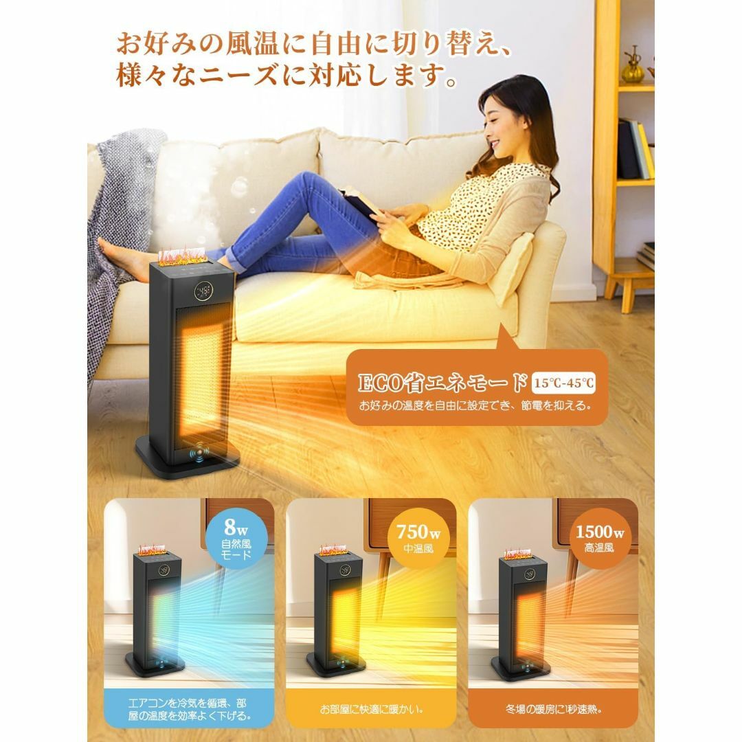 新品 【最新超音波加湿セラミックヒーター瞬間速暖】人感 新品 【最新超音波加湿セラミックヒーター瞬間速暖】人感