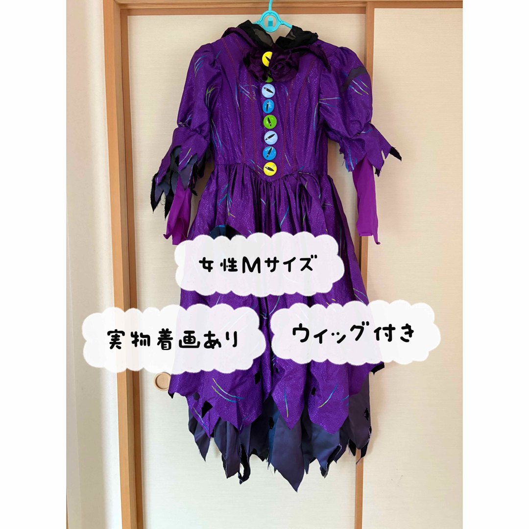 実物着画あり】スプーキーboo ダンサー 衣装 黒猫 黒ねこ 実物着画あり】スプーキーboo ダンサー 衣装 黒猫 黒ねこ