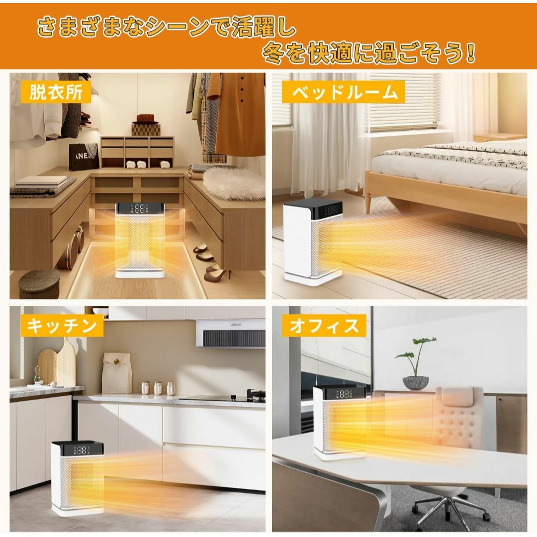 新品 セラミックヒーターセラミックファンヒーター小型電気 新品 セラミックヒーターセラミックファンヒーター小型電気