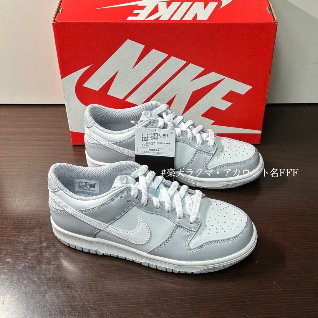 NIKE - 【新品24.5cm】NIKE ダンク ロー GS ウルフグレー NIKE - 【新品24.5cm】NIKE ダンク ロー GS ウルフグレー