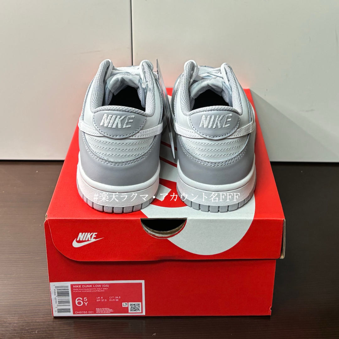 NIKE - 【新品24.5cm】NIKE ダンク ロー GS ウルフグレー NIKE - 【新品24.5cm】NIKE ダンク ロー GS ウルフグレー