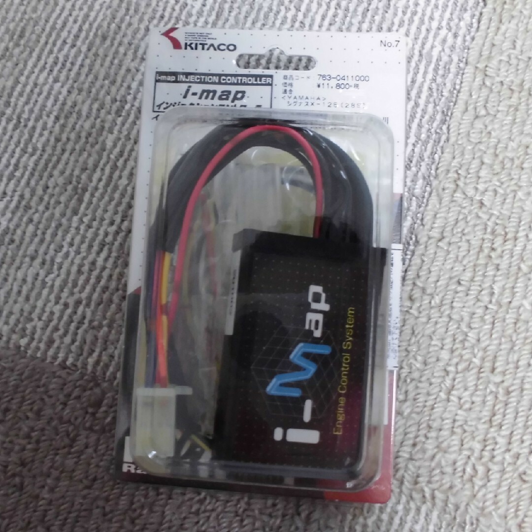 KITACO - 新品 キタコ imap シグナスx 2型 28S FI コントローラ KITACO - 新品 キタコ imap シグナスx 2型 28S FI コントローラ