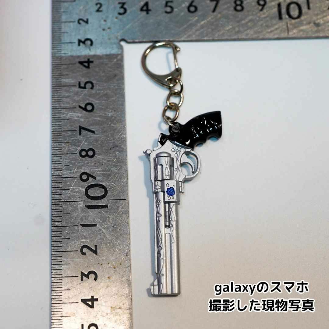デビルメイクライ 銃 キーホルダー 武器 ダンテ 8cm 【残限定5 デビルメイクライ 銃 キーホルダー 武器 ダンテ 8cm 【残限定5