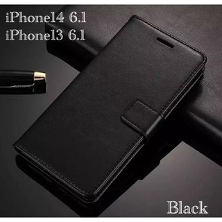iPhone14 6.1 iPhone 13 6.1 手帳型ケース レザー 革(iPhoneケース)