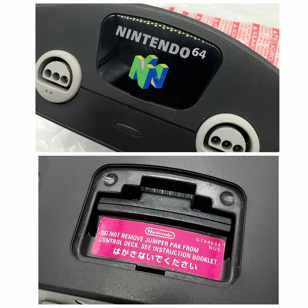 美品/付属品完備】任天堂 ニンテンドー64 本体 グレー NUS-001 美品/付属品完備】任天堂 ニンテンドー64 本体 グレー NUS-001