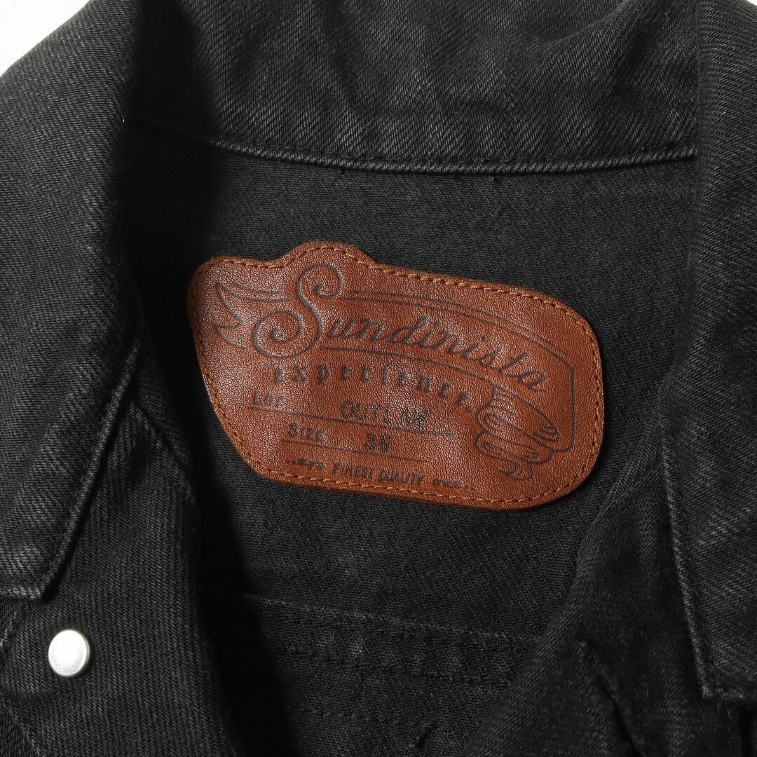SUNDINISTA EXPERIENCE サンディニスタ エクスペリエンス SUNDINISTA EXPERIENCE サンディニスタ エクスペリエンス