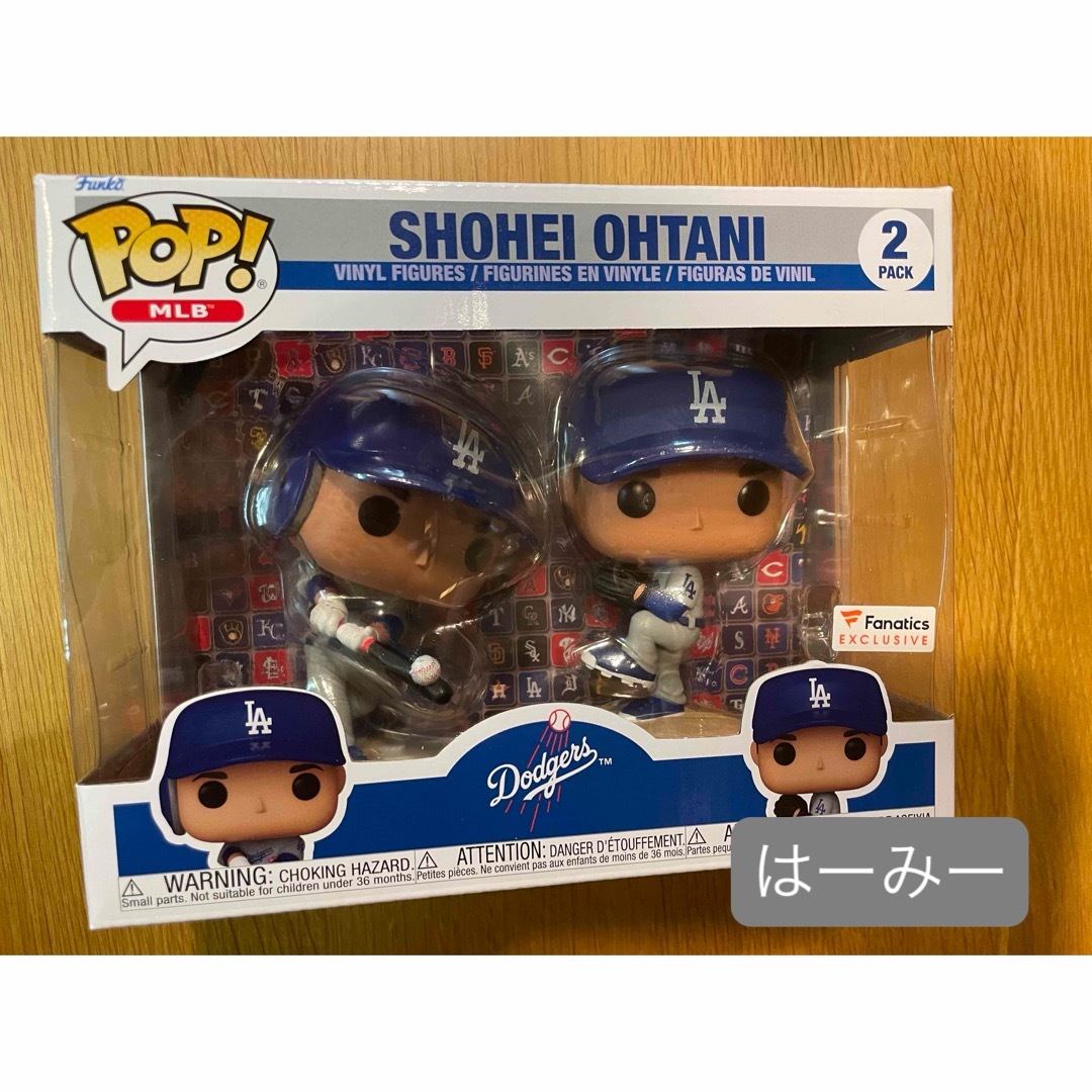 FUNKO POP ファンコ☆大谷翔平 白ユニ二刀流フィギュア 貴重 FUNKO POP ファンコ☆大谷翔平 白ユニ二刀流フィギュア 貴重